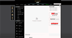 Desktop Screenshot of elefia.com